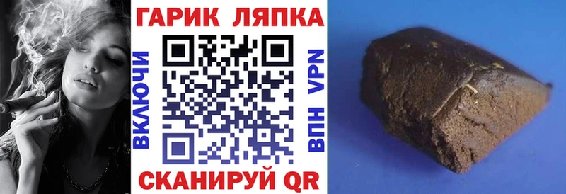маркетплейс какой сайт  Западная Двина  ГАШИШ Ice-O-Lator  KRAKEN ССЫЛКА 
