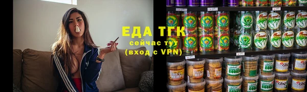 a pvp Абдулино