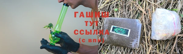a pvp Абдулино