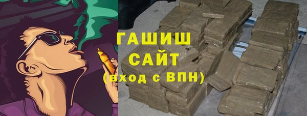 a pvp Абдулино
