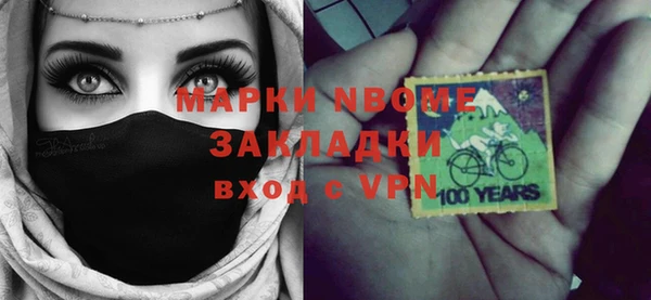 мдпв Абаза