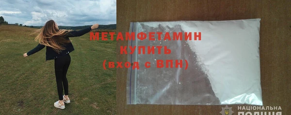 a pvp Абдулино