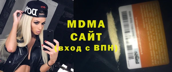 мяу мяу мука Абинск