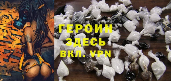 мяу мяу мука Абинск