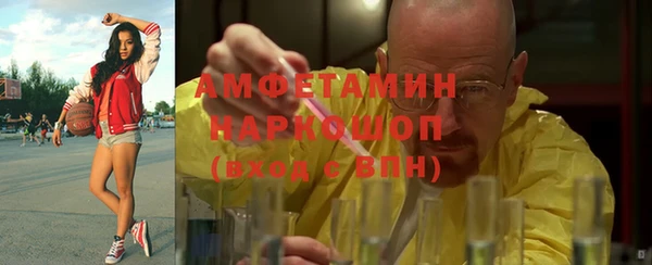 a pvp Абдулино