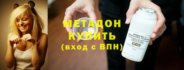 a pvp Абдулино