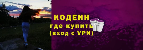 a pvp Абдулино