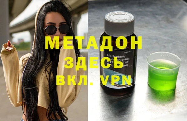 a pvp Абдулино