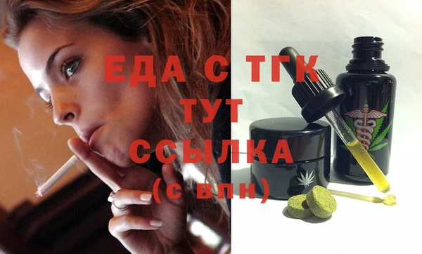 a pvp Абдулино