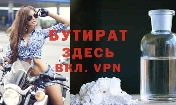 a pvp Абдулино