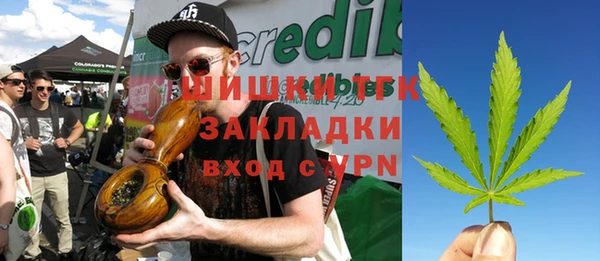 a pvp Абдулино