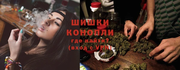 мяу мяу мука Абинск