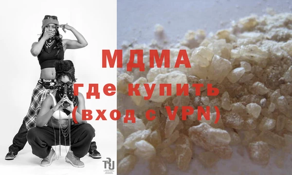 мяу мяу мука Абинск