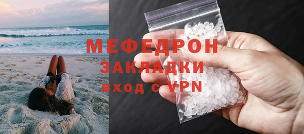 a pvp Абдулино