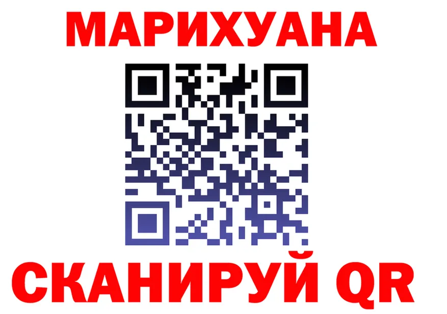 Alfa_PVP мука зеркало мориарти блэк спрут Западная Двина