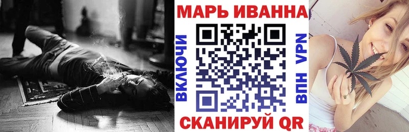 маркетплейс Telegram  Западная Двина  Каннабис AK-47  наркота 