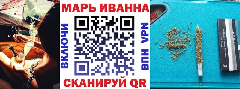 Бошки марихуана марихуана Западная Двина